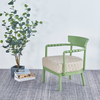 Plastic Sofa Chair
