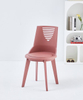 High Quality Outdoor Garden Furniture Stackable Chairs PP Garden Upholstered Plastic Dinning Chair