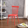 Parker Spindel Side Chair