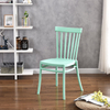 Parker Spindel Side Chair